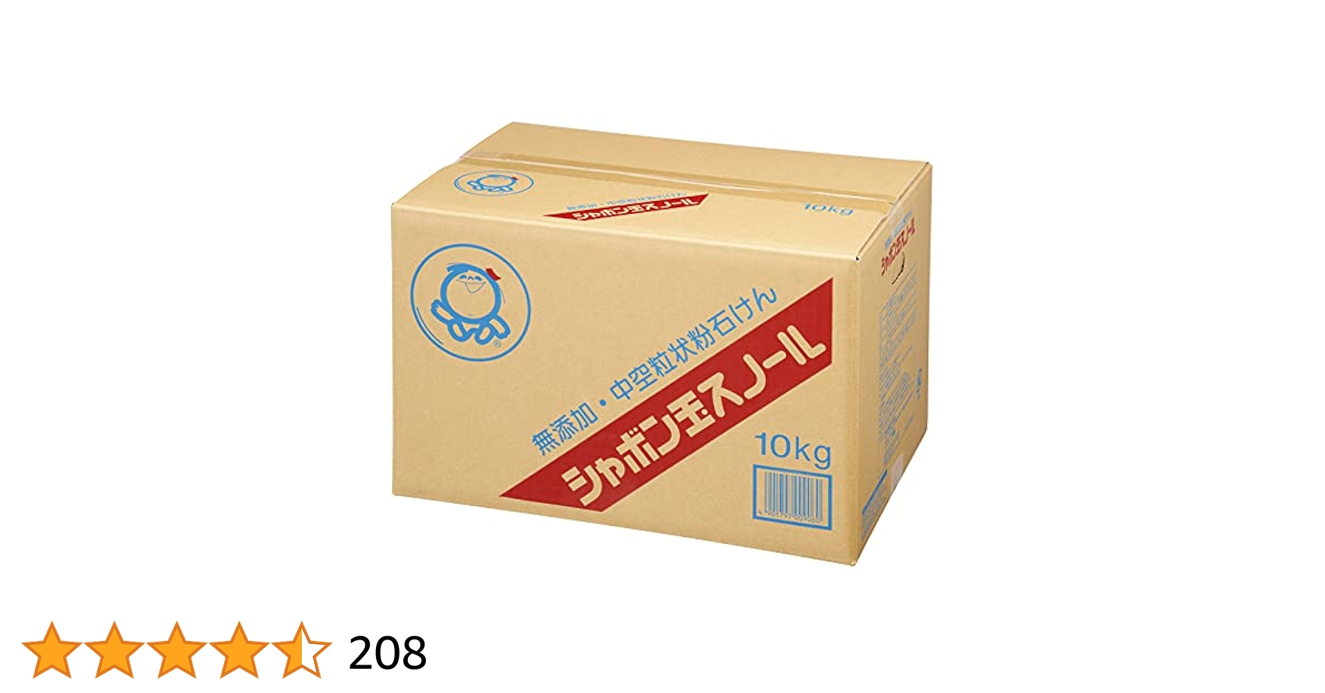 シャボン玉 スノール 粉石けん 10kg(無添加石鹸) Amazon.co.jp: シャボン玉 スノール 粉石けん 10kg(無添加石鹸